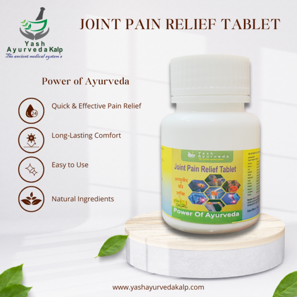 Joint Pain Relief Tablets