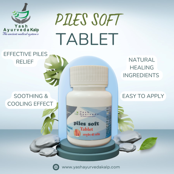 Piles Soft Tablets